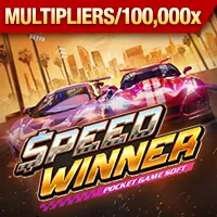 Biện pháp bảo mật tiên tiến tại 2233win